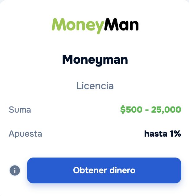 Карточка продукта MoneyMan: сумма $500–25,000, ставка до 1% в день